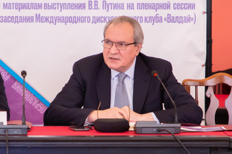 Сергей Кравцов: «У России есть уникальные возможности построить суверенную систему образования».