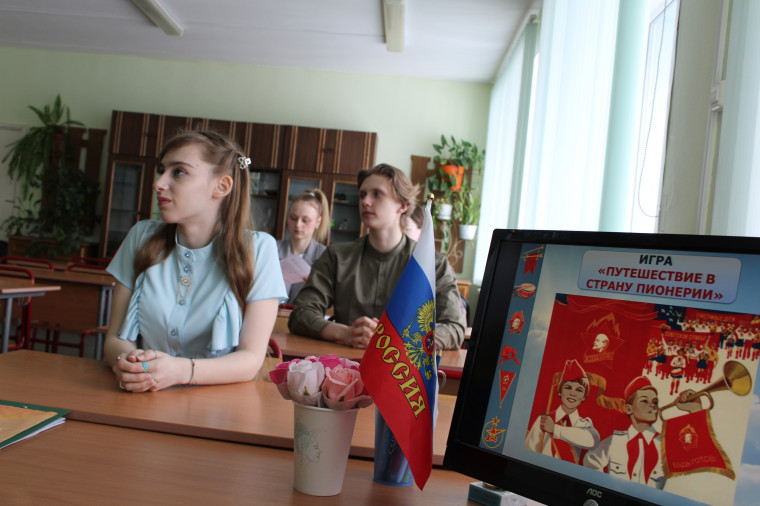 19 мая – День детских общественных организаций России.